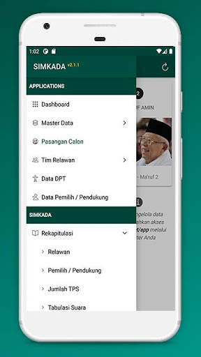 SIMKADA - Aplikasi Pilkada 2020 6 تصوير الشاشة