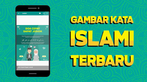 Gambar Kata Islami Terbaru screenshot 3