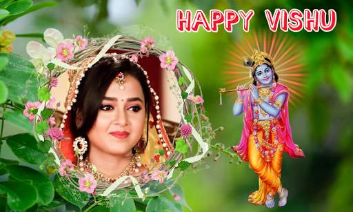 Vishu Photo Frames screenshot 5