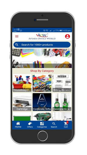 Apsara Office World screenshot 1