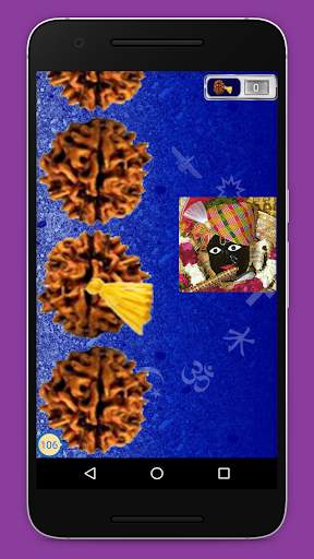 Mala - Prayer Beads screenshot 4