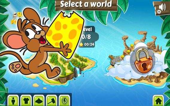 Jerry Escape screenshot 6