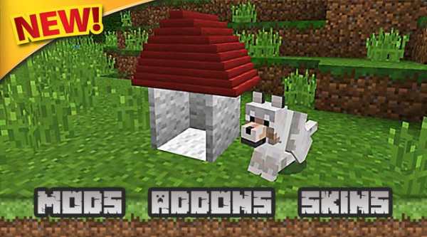 New Furniture Mods for Minecraft PE screenshot 4