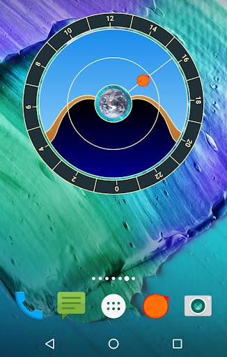 Planetarium скриншот 1