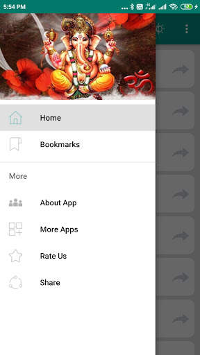 Telugu Bhakti App screenshot 4
