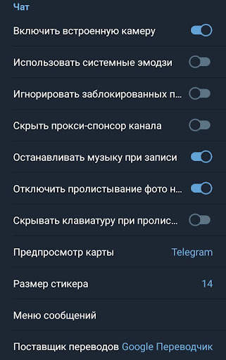 Colibri X screenshot 7