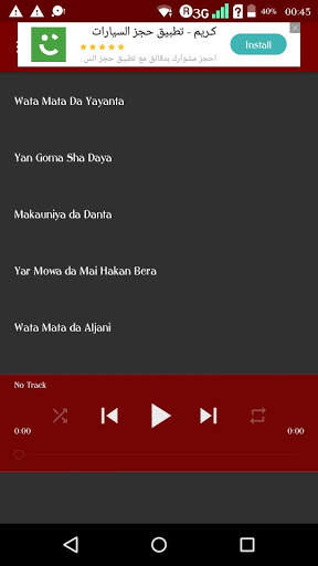 Taskar Tatsuniyoyi screenshot 8