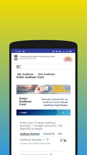 Download Aadhar Card screenshot 5