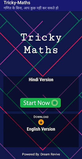 Maths Trick with example screenshot 1