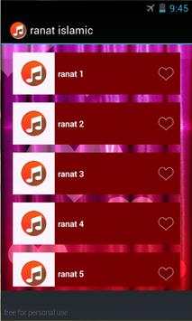 افضل رنات اسلامية بدون انترنيت screenshot 1