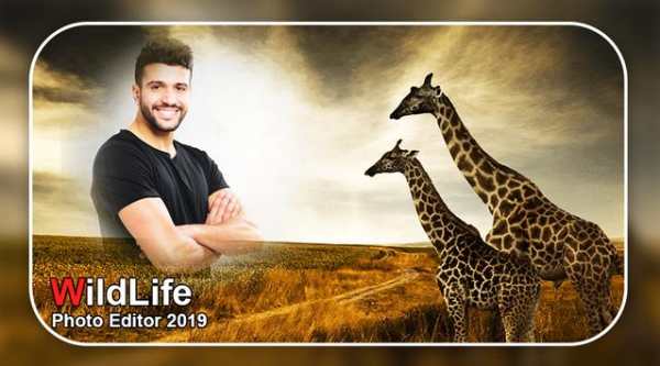 Animal Photo Frame New screenshot 3