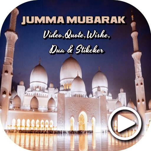 Jumma Mubarak Video Status 0.1.0