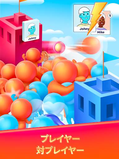 Mob Control screenshot 12