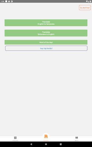 Setswana English Translator screenshot 9