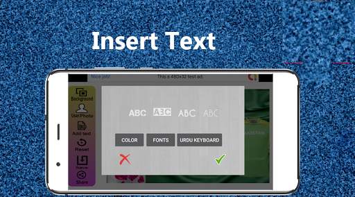 World Cup  flex maker screenshot 5
