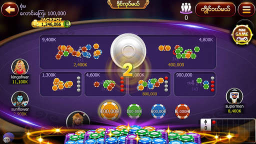 Kan99 - Myanmar Card Game screenshot 7