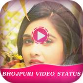 Bhojpuri Video Song Status 1.0