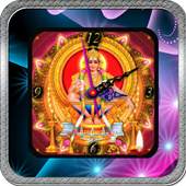 Ayyappa Clock 1.0