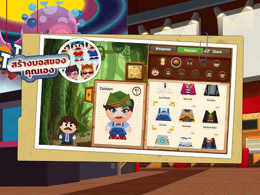 Beat the Boss 4: เกมทรมานบอส screenshot 12