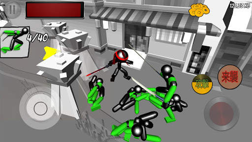 Stickman Ninja Fighting screenshot 1