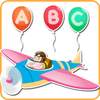 Learn English For Kids App 1.25