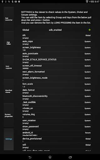 BD tools screenshot 5