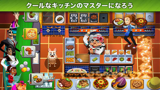 Cooking Dash screenshot 13