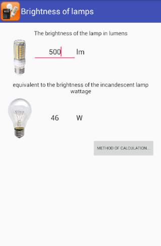 Brightness of lamps:lumen-watt 1 تصوير الشاشة