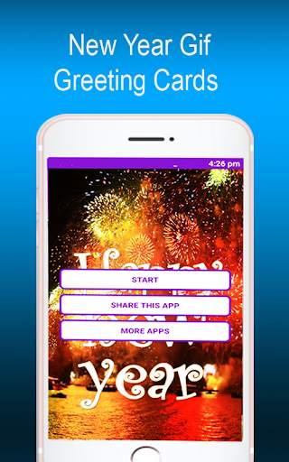 Happy New Year GIF 2021 6 تصوير الشاشة
