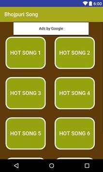 Bhojpuri HoT Song HD screenshot 1