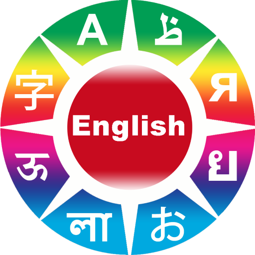 Learn English Phrases icon
