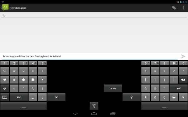 Tablet Keyboard Free 5 تصوير الشاشة