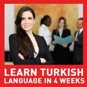 Learn Turkish Language in 4 Weeks أيقونة