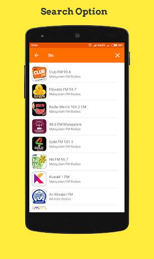 Malayalam Radio Online 6 تصوير الشاشة