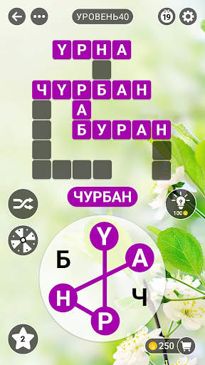Словоферма: игра в слова и кро скриншот 4