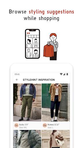UNIQLO PH screenshot 6