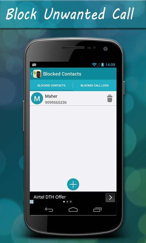 Indian Mobile Number Locator screenshot 3