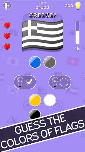 3in1 Quiz : Logo-Flag-Capital screenshot 3