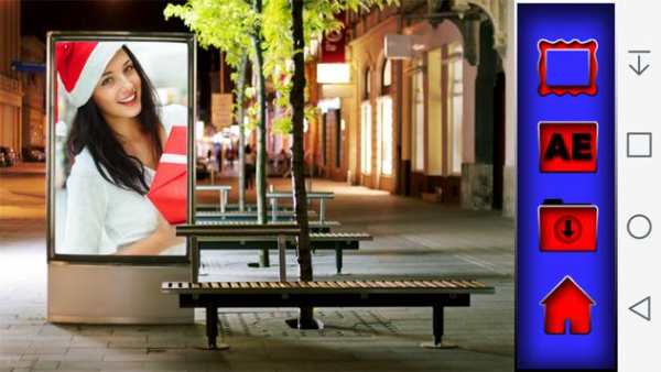 City Hoardings Photo Frames 3 تصوير الشاشة
