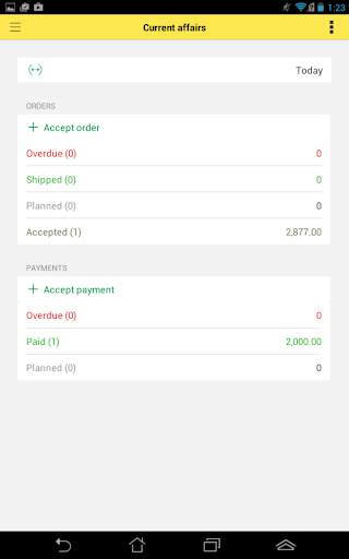 1C:Orders screenshot 9