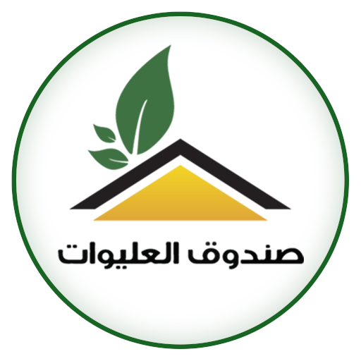 العليوات иконка