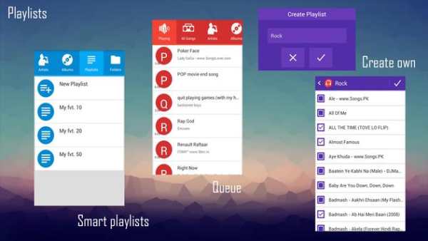 Music Player Plus screenshot 5