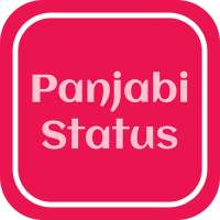 Panjabi Status logo