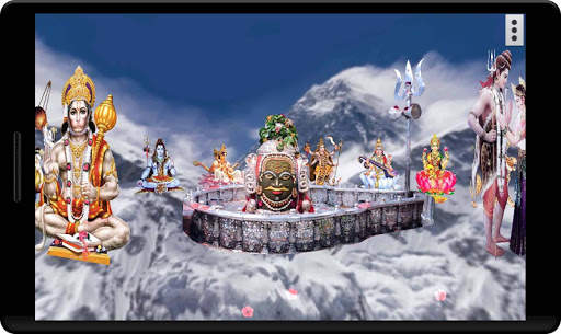 4D All Bhagwan App & Live Wall screenshot 4