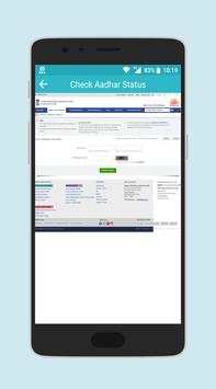 AdharCard Download 2018 screenshot 2