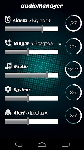 Easy Audio Manager screenshot 2