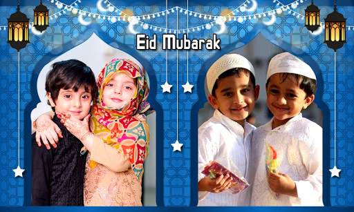 Ramadan Photo Frames Dual screenshot 1