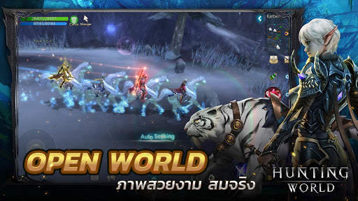 GODLIKE Hunting World screenshot 1