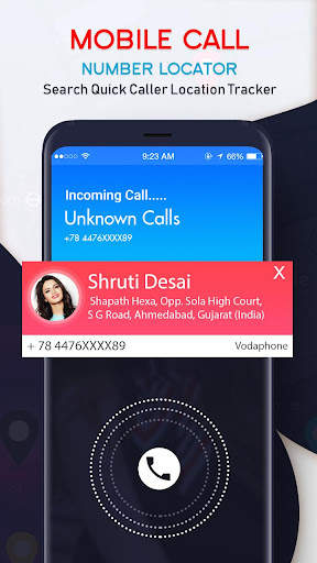 Mobile Call Number Locator screenshot 2