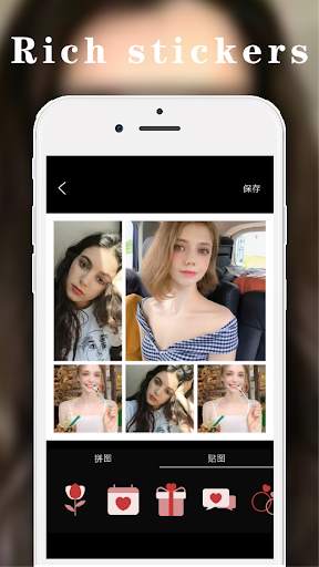 Photo Magician screenshot 3